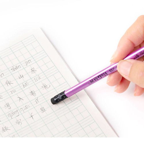 三角杆考试专用2b铅笔套装橡皮擦小学生无毒素描学习文具用品批发