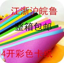 高档文具学生用品厂商公司 2020年高档文具学生用品最新批发商 